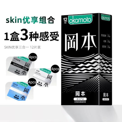 Okamoto-Skin Enjoy 3 in 1（12pcs）