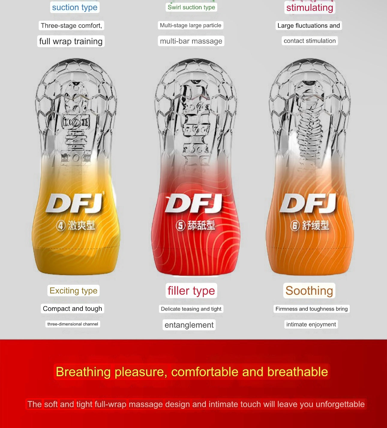 DFJ-Spin suction type