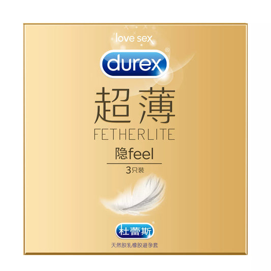 Durex-Fetherlite feel（3pcs）