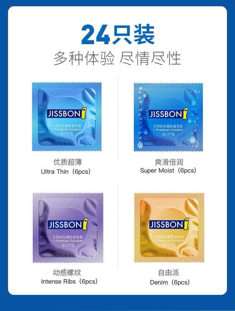 Jissbon-4 in 1 Pleasure（24pcs）