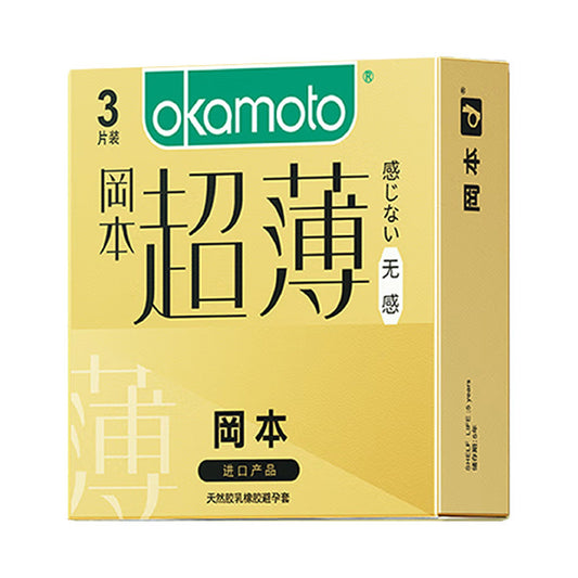 Okamoto-Sensitive（3pcs）