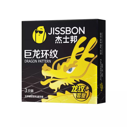 Jissbon-Dragon Pattern（3pcs）