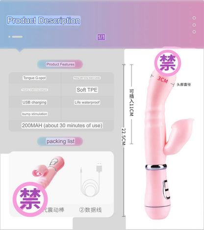 Vibrator-Female masturbation massager