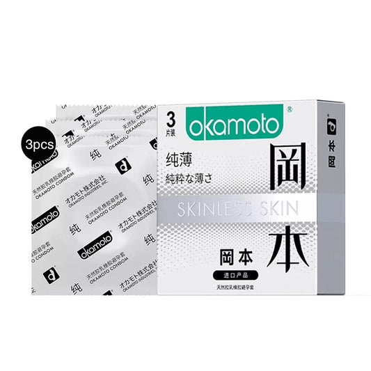 Okamoto-Purity（3pcs）