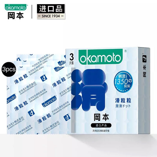 Okamoto-Lover（3pcs）