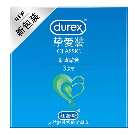 Durex-Classic（3pcs）